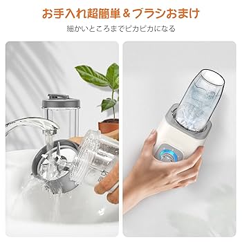 Amazon | OXA ジューサー ミキサー スムージー 一台多役 三つ